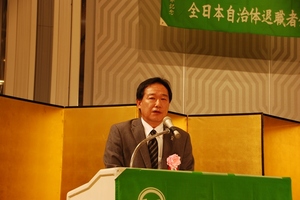 石子自治労大阪委員長DSC_0202.jpg