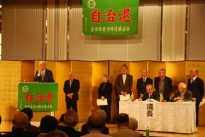 退任あいさつDSC_0434.jpg